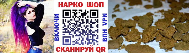 Виды наркоты Калач Амфетамин Псилоцибиновые грибы Конопля МЕФ