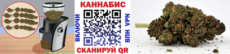 darknet наркотические препараты  Калач  Cannafood марихуана 