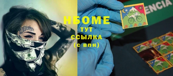 СК Вязьма
