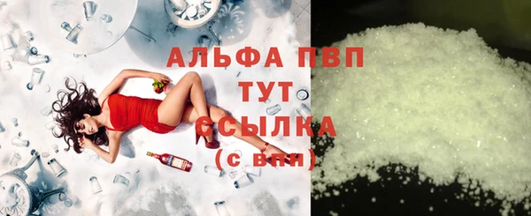 марки lsd Вязники