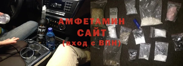 дурь Волосово