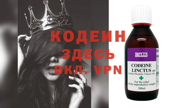 дурь Волосово