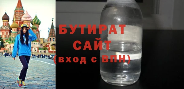 СК Вязьма