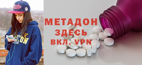 СК Вязьма