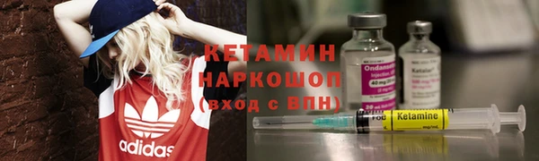 mdpv Волоколамск