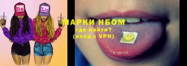 mdpv Волоколамск