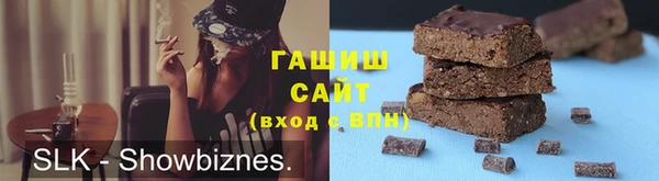 дурь Волосово