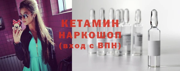 mdpv Волоколамск