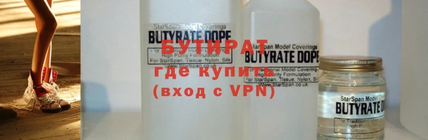jwh Верхнеуральск