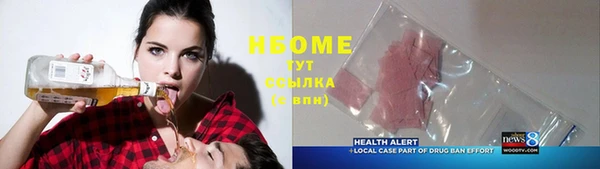 mdpv Волоколамск