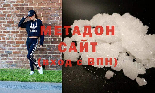 марки lsd Вязники