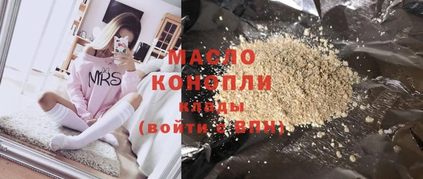 mdpv Волоколамск