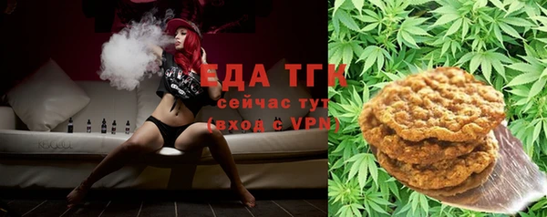 дурь Волосово