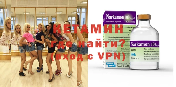 СК Вязьма