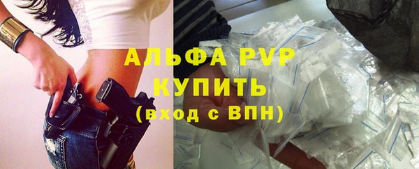 мет Верхний Тагил