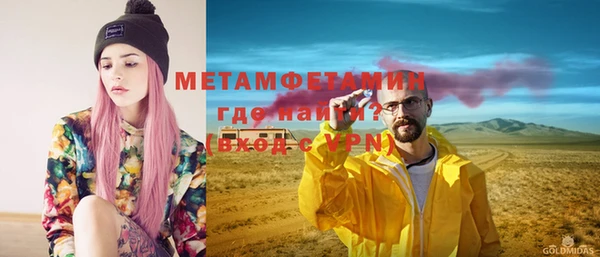 mdpv Волоколамск