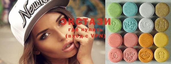 mdpv Волоколамск